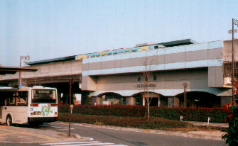 水島駅