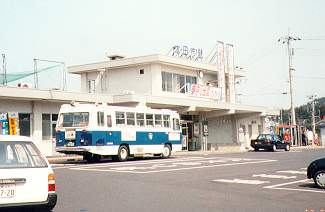 大田市駅